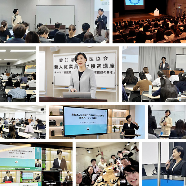 久保佳世子の講演・セミナーの様子